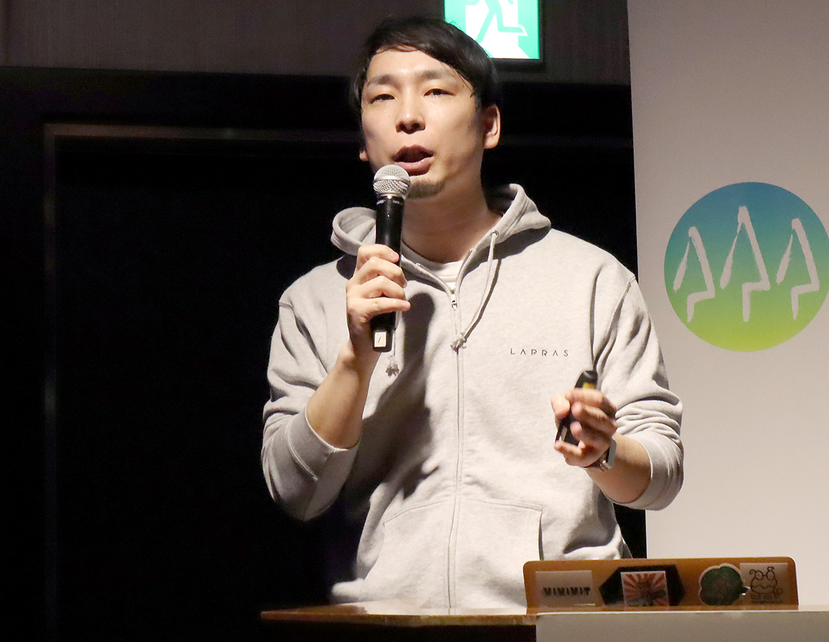 伊藤 哲弥氏