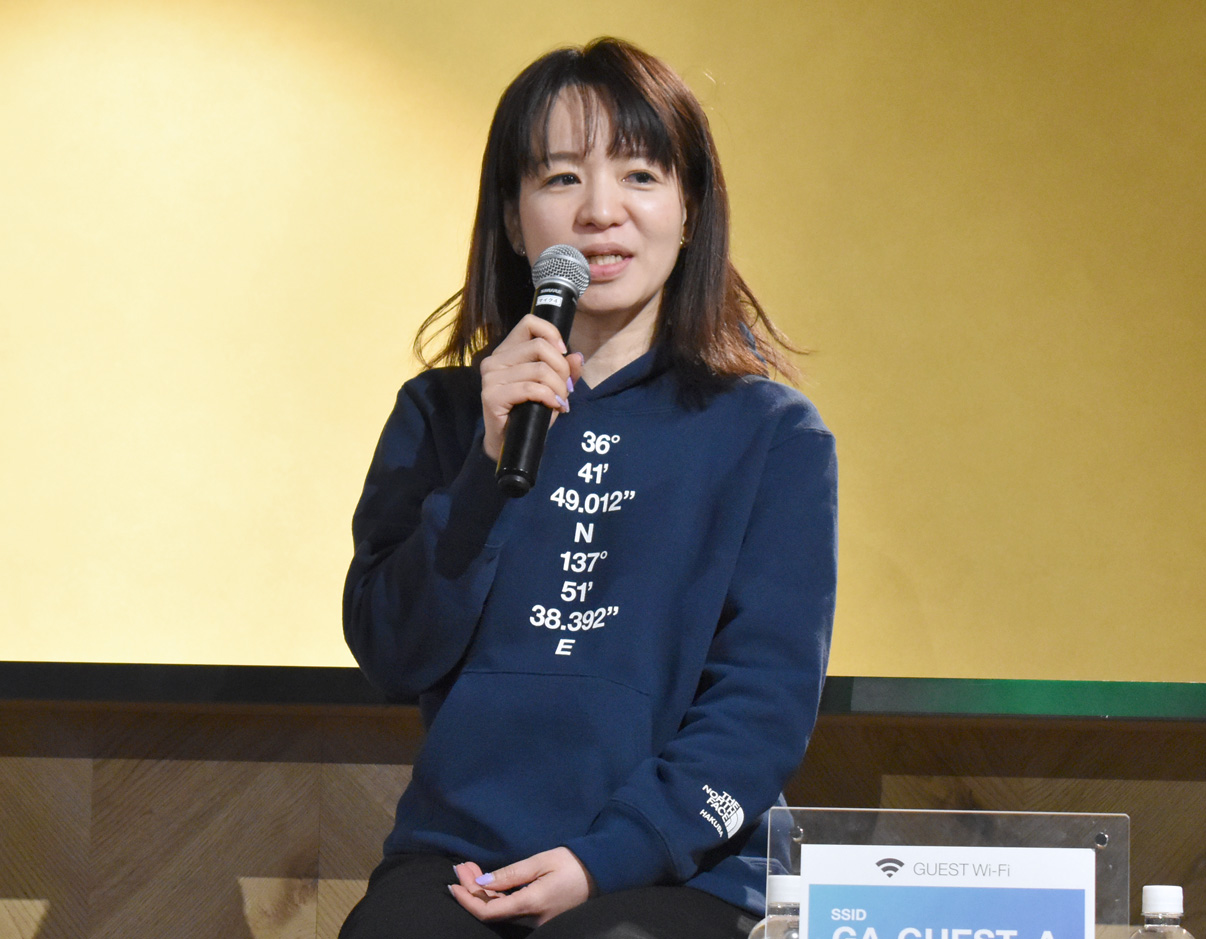 加藤 史子氏