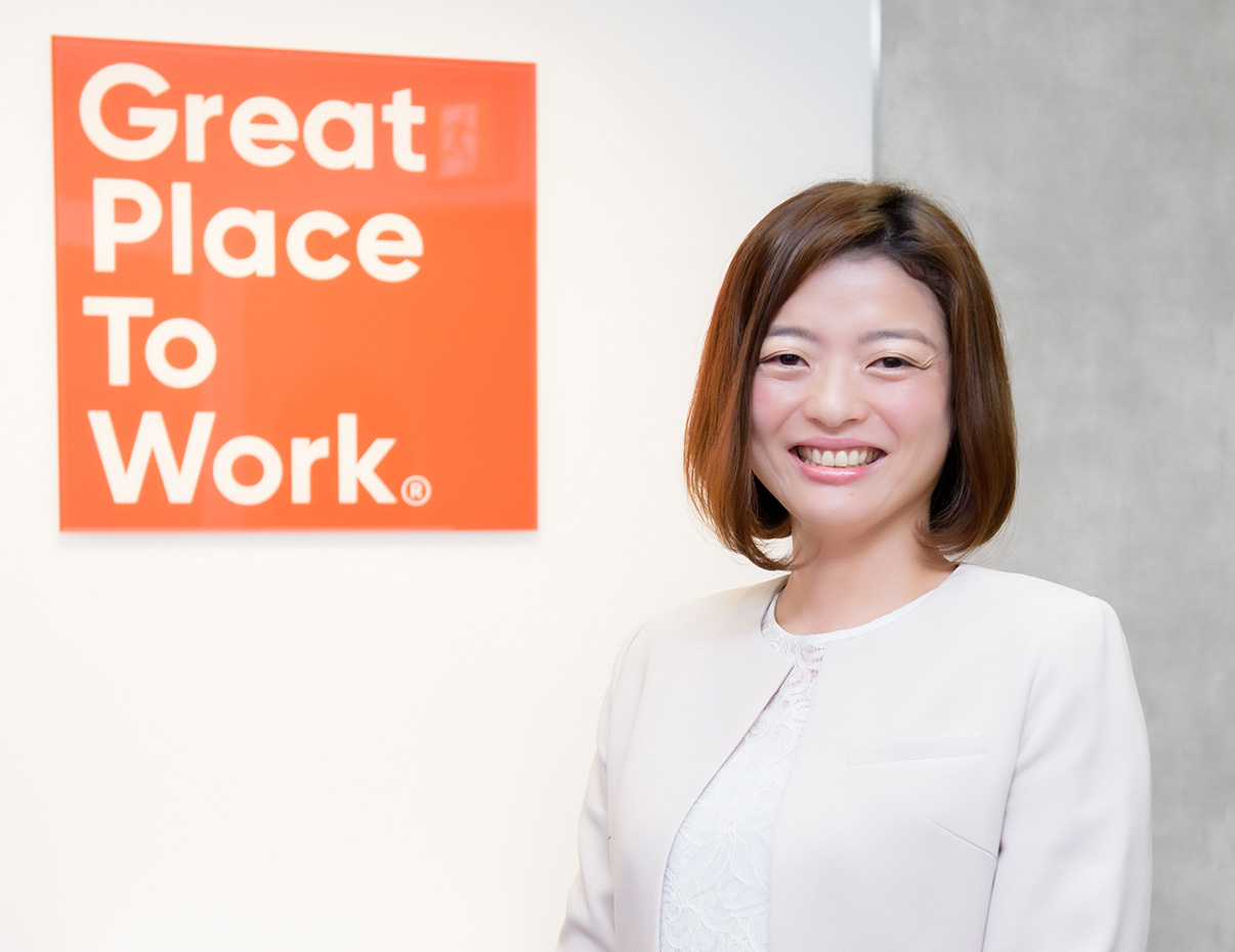 Great Place to Work Institute Japan 代表 荒川陽子氏
