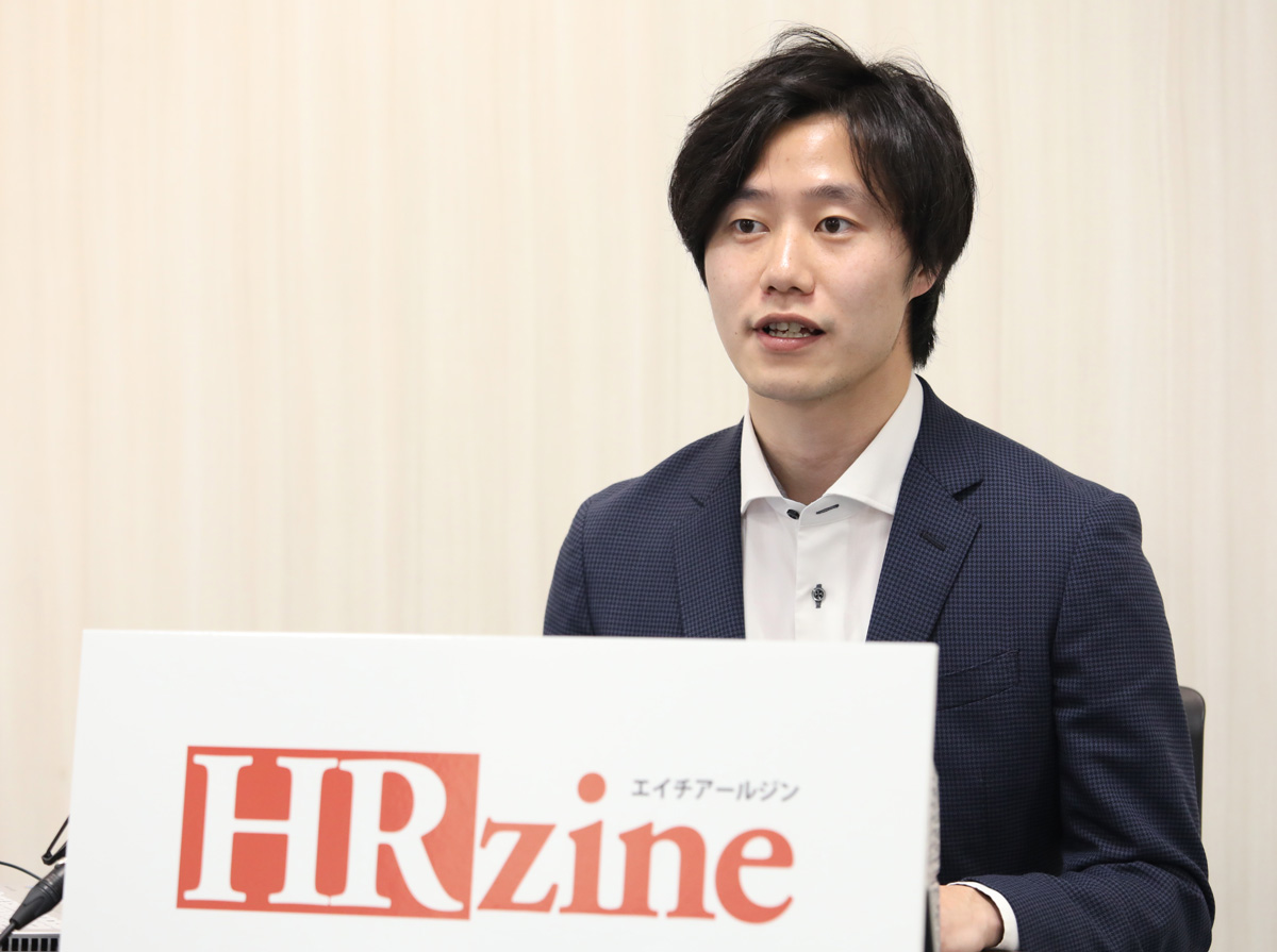 加留部 有哉氏