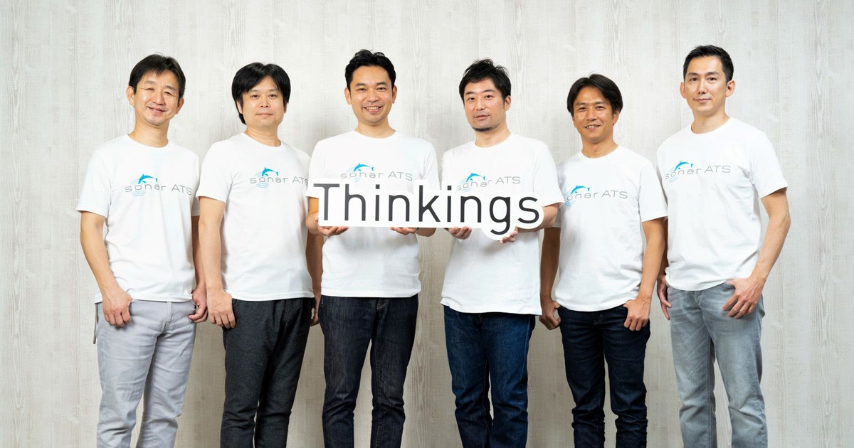 【左から】みずほキャピタル 黒崎力蔵氏、XTech Ventures 西條晋一氏、Thinkings 吉田崇氏、Thinkings 瀧澤暁氏、インキュベイトファンド 本間真彦氏、i-nest capital 塚本繁男氏