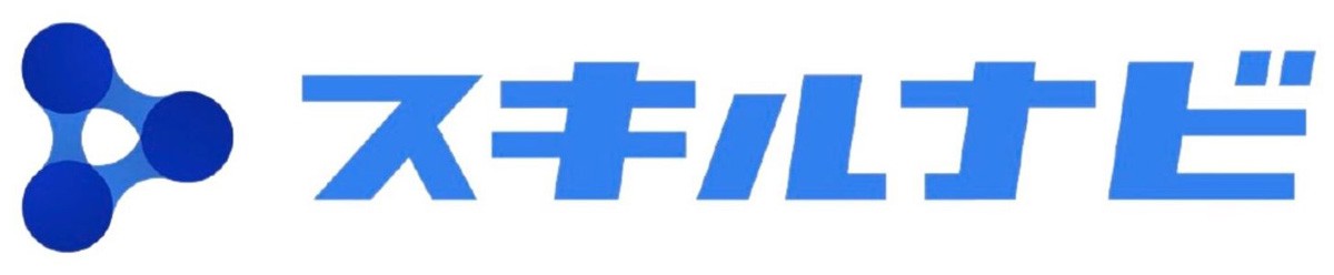 「スキルナビ」ロゴタイプ