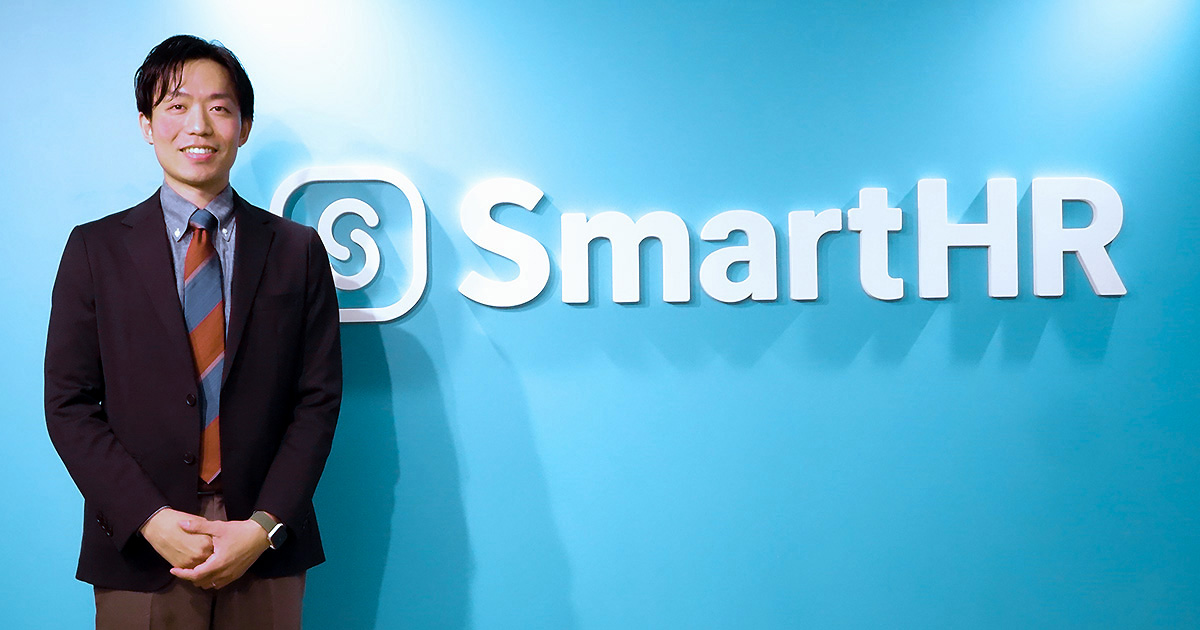 SmartHRが人材マネジメント新機能「配置シミュレーション」を発表　同社が目指すものとは
