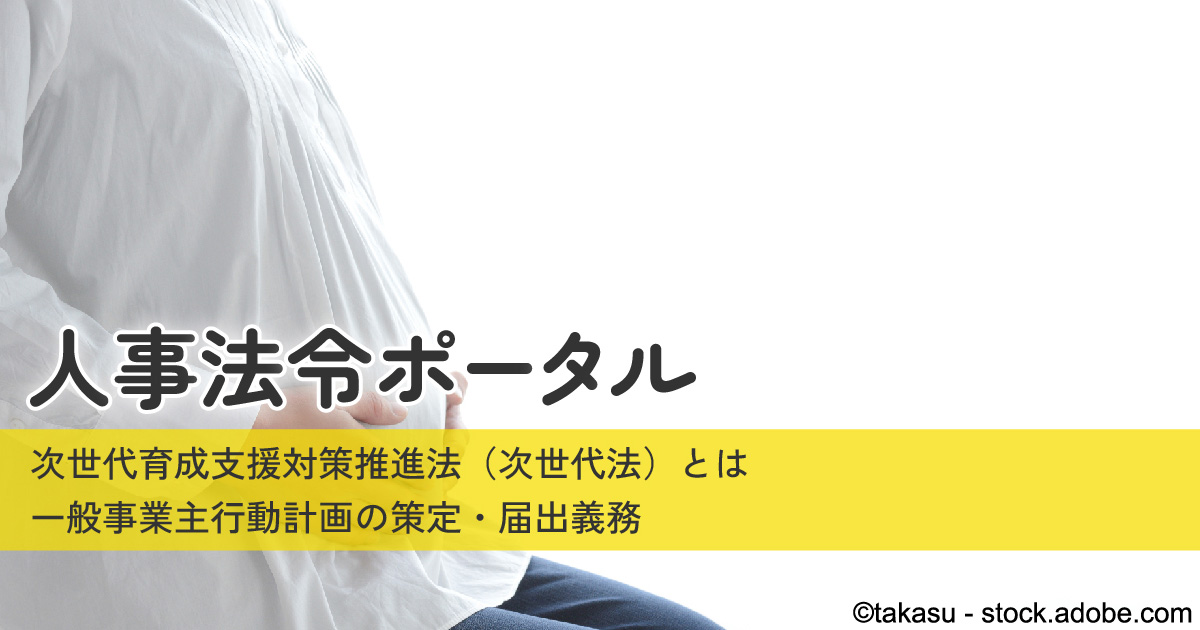 紙もの、z世代