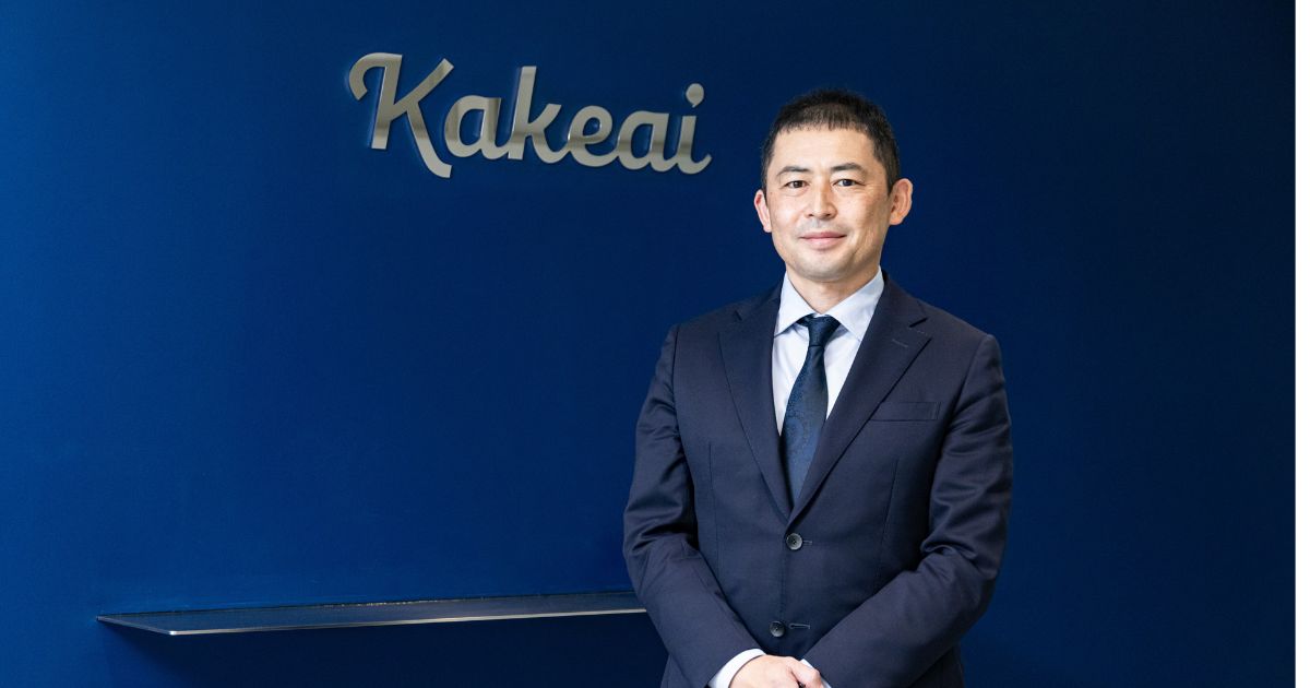 隔”週休3日制」にたどり着いたKAKEAI 週休3日制の課題をどう捉え、改善