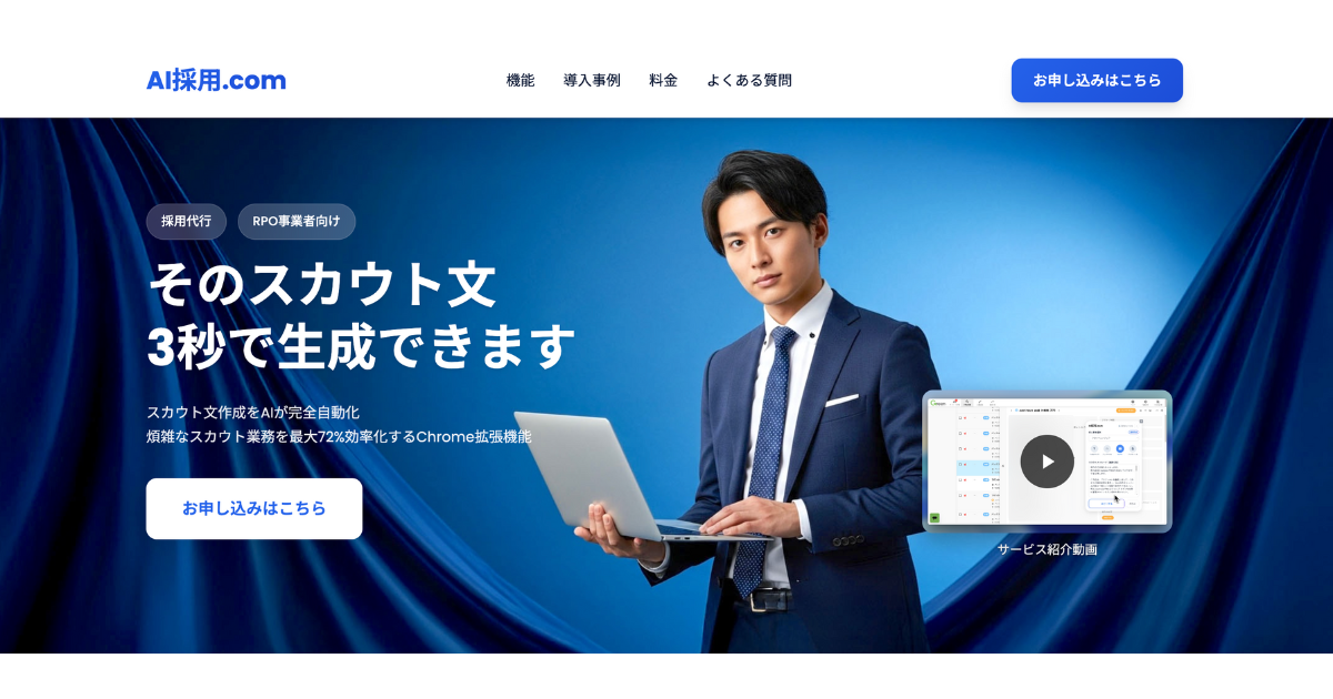 画像が削除されました